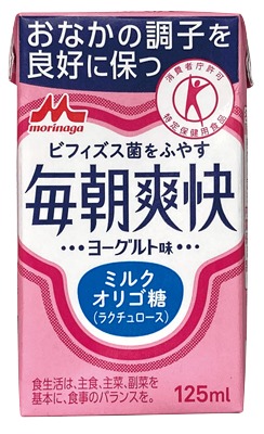 毎朝爽快（特定保健用食品）