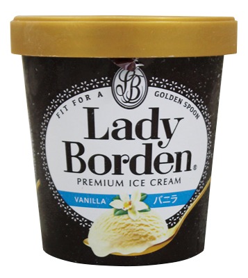 レディーボーデン パイント バニラ