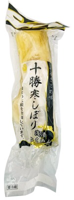 十勝寒しぼり ハーフ