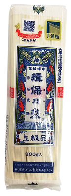 そうめん 上級品