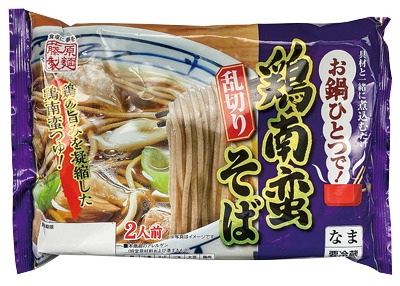 お鍋ひとつで!鶏南蛮そば
