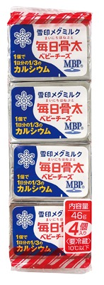 毎日骨太ベビーチーズ