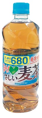 グリーンダカラやさしい麦茶