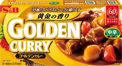 ゴールデンカレー 中辛