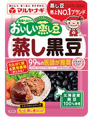 おいしい蒸し豆 蒸し黒豆
