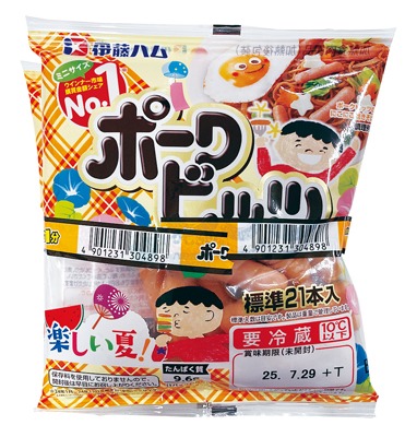 ポークビッツ