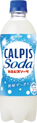 カルピスソーダ
