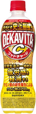 デカビタＣ ゴッドチャージ クエン酸