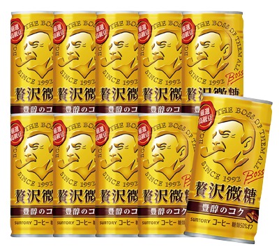 ボスコーヒー 贅沢微糖