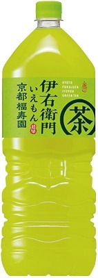 伊右衛門