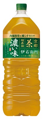機能性表示食品 伊右衛門濃い味