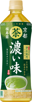 機能性表示食品 伊右衛門 濃い味