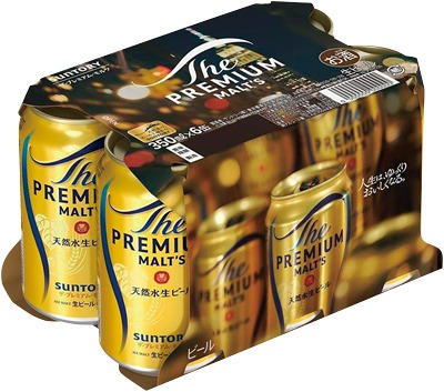 ザ・プレミアムモルツ