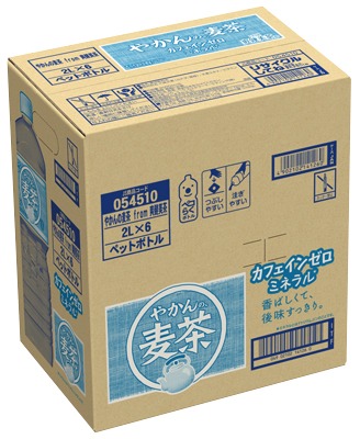 やかんの麦茶
