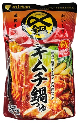 〆まで美味しい鍋つゆストレート キムチ鍋