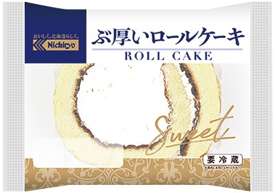 ぶ厚いロールケーキ