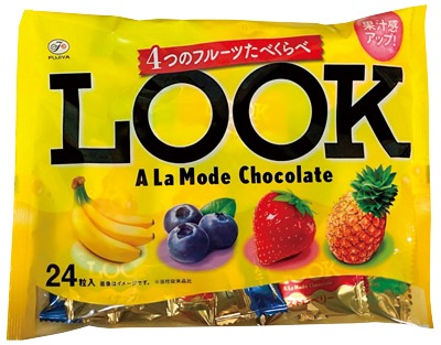 ルック ファミリーパック ア ラ モード