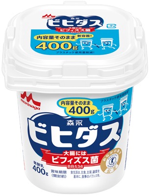 ビヒダスヨーグルト プレーン