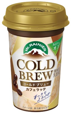 マウントレーニア カフェラッテ コールドブリュー