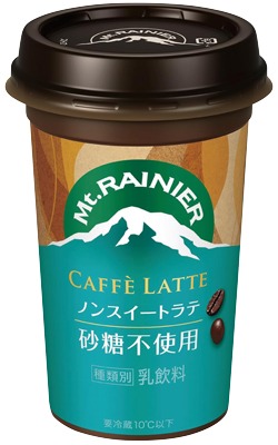 マウントレーニア カフェラッテ ノンスイート