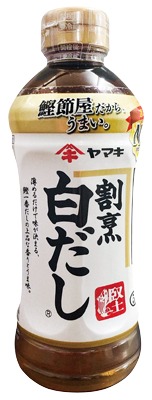 割烹白だし
