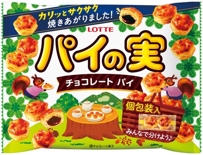 パイの実シェアパック