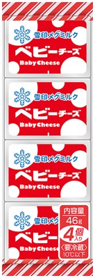 ベビーチーズ
