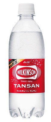 ウィルキンソンタンサン