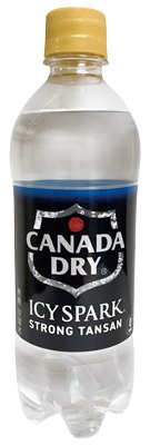 ICYスパーク プレーン