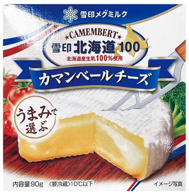 雪印北海道100カマンベールチーズ
