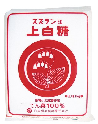 上白糖