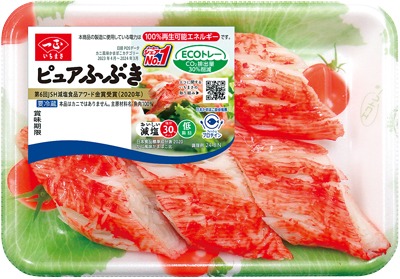 ピュアふぶき