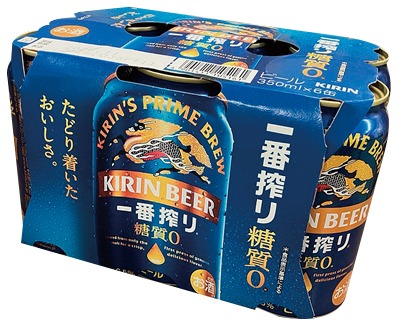 一番搾り糖質ゼロ