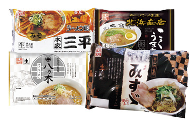 ラーメン