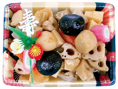 賀正うま煮(竹)