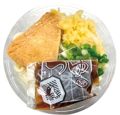 きつねうどん