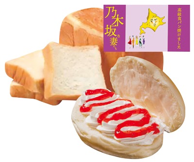 価格は店頭にてご確認ください