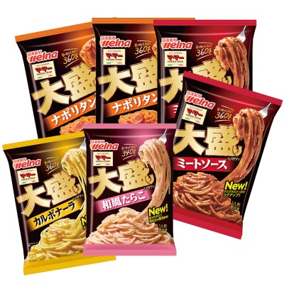 お楽しみ袋