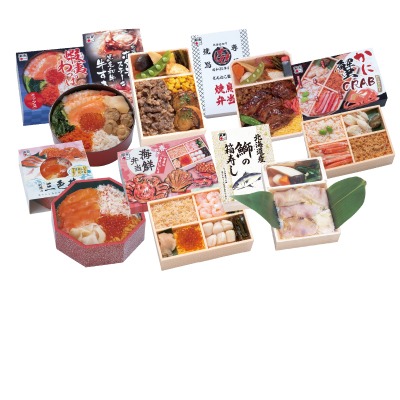 価格は店頭にてご確認下さい