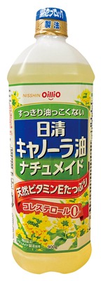 日清キャノーラ油ナチュメイド