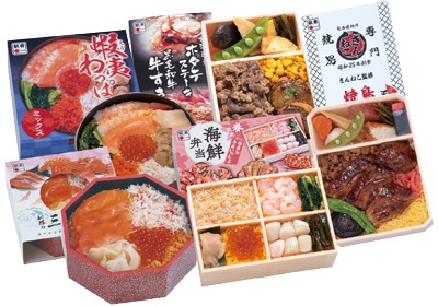 価格は店頭にてご確認ください