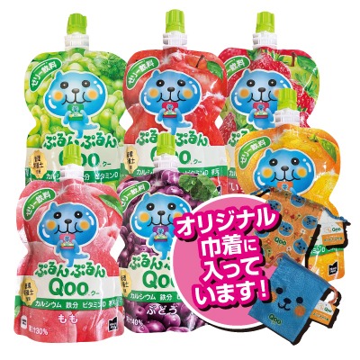 ぷるんぷるんQooお楽しみ袋