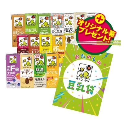 豆乳お楽しみ袋