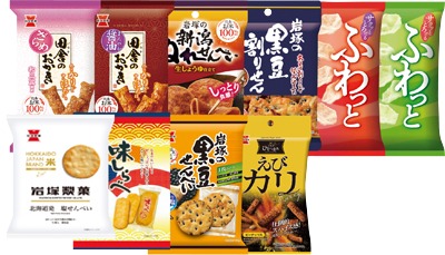 お楽しみ袋
