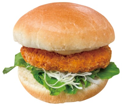 特製エビカツバーガー