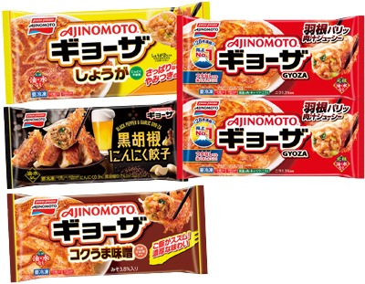 お楽しみ袋