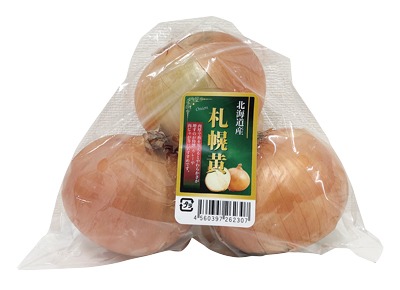 札幌黄玉ねぎ