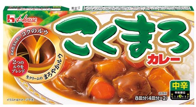 こくまろカレー 中辛