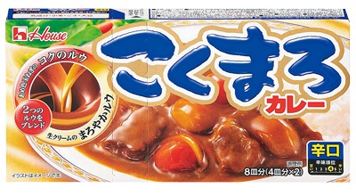 こくまろカレー 辛口