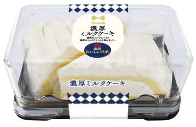 濃厚ミルクケーキ